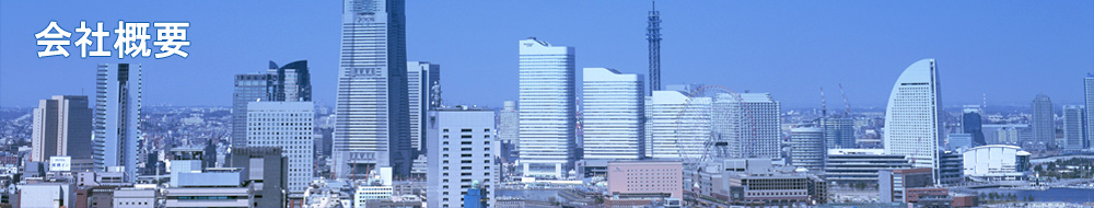 ジェイビルド会社概要